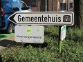IMG_5853