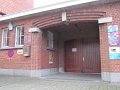IMG_8928