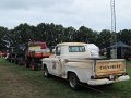 IMG_2470