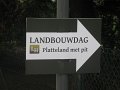 IMG_1235