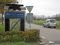IMG_5555