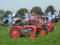 IMG_2661