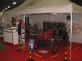 IMG_8709