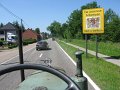 IMG_4567