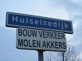 IMG_1765