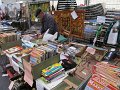 IMG_7488