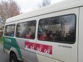 IMG_0237