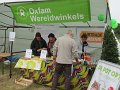 IMG_5735