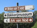 IMG_3831