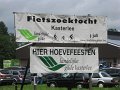 IMG_5632