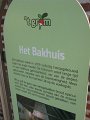 IMG_8343