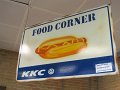 IMG_5879