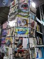 IMG_7751