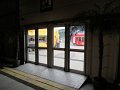 IMG_6548
