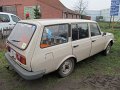 IMG_0584