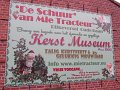 IMG_0628