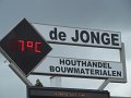 IMG_0520