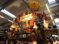 IMG_5132