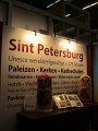 IMG_5458