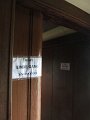 IMG_7120