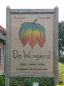 IMG_7650